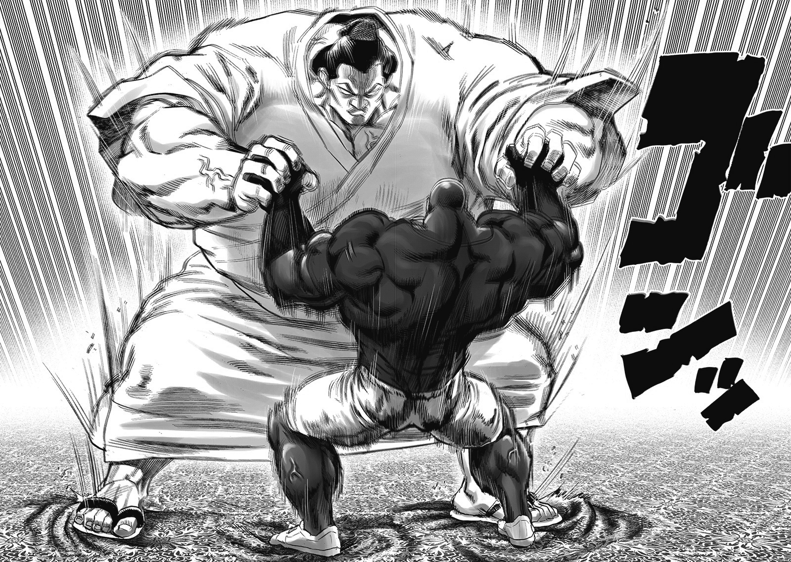 One-Punch Man, Chapter 204 image 04